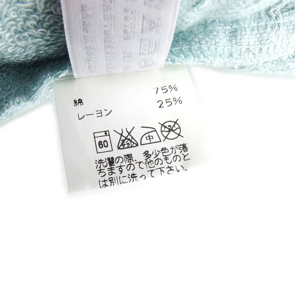 Hermes Pouch Pile Cotton 100% Authentic USED L2621 - Picture 7 of 7